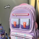 کوله پینترستی کرومی💜