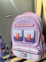 کوله پینترستی کرومی💜