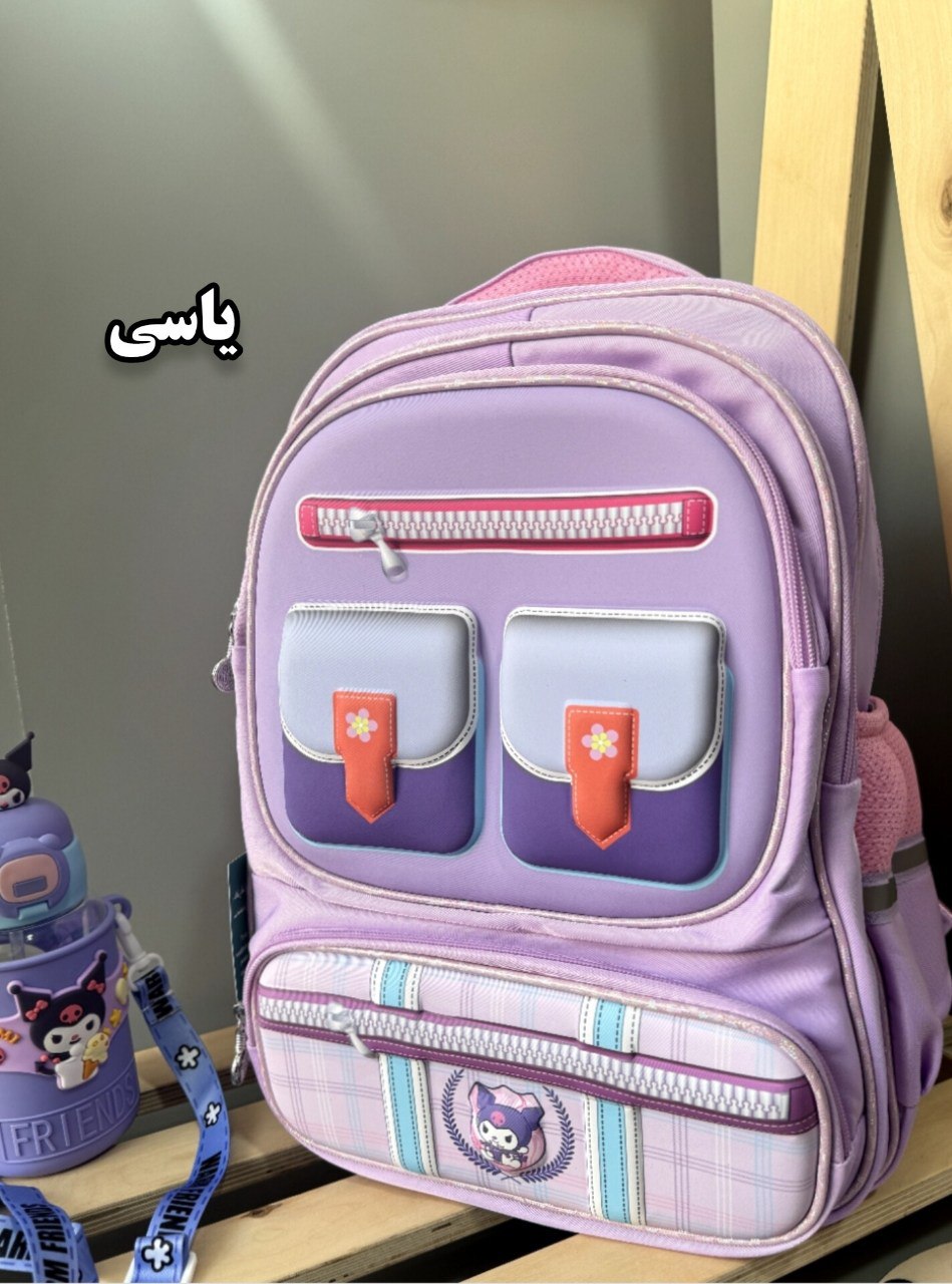 کوله پینترستی کرومی💜