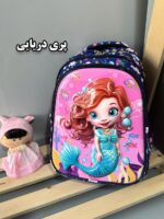 کوله اقتصادی کرومی برجسته برزنتی💙💜 - تصویر 9